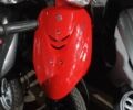 Хонда Інша, об'ємом двигуна 0 л та пробігом 0 тис. км за 700 $, фото 4 на Automoto.ua