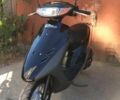 Хонда Другая, объемом двигателя 0 л и пробегом 0 тыс. км за 243 $, фото 1 на Automoto.ua