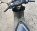 Хонда Другая, объемом двигателя 65 л и пробегом 0 тыс. км за 243 $, фото 2 на Automoto.ua