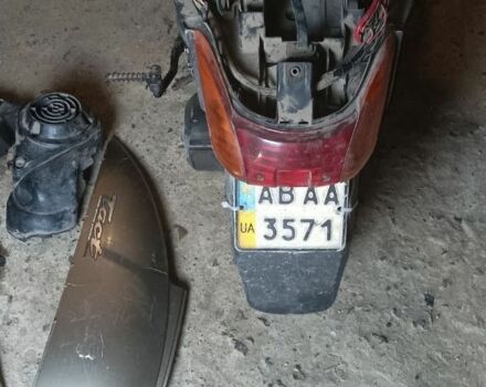 Хонда Другая, объемом двигателя 60 л и пробегом 0 тыс. км за 48 $, фото 3 на Automoto.ua