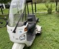 Хонда Інша, об'ємом двигуна 0 л та пробігом 0 тис. км за 824 $, фото 1 на Automoto.ua