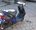 Хонда Інша, об'ємом двигуна 49 л та пробігом 0 тис. км за 231 $, фото 3 на Automoto.ua