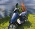 Хонда Другая, объемом двигателя 50 л и пробегом 0 тыс. км за 485 $, фото 4 на Automoto.ua