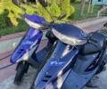 Хонда Другая, объемом двигателя 49 л и пробегом 0 тыс. км за 450 $, фото 7 на Automoto.ua