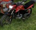 Хонда Другая, объемом двигателя 0.2 л и пробегом 0 тыс. км за 850 $, фото 2 на Automoto.ua