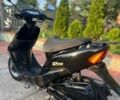 Хонда Другая, объемом двигателя 49 л и пробегом 0 тыс. км за 540 $, фото 1 на Automoto.ua