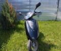 Хонда Другая, объемом двигателя 50 л и пробегом 0 тыс. км за 485 $, фото 3 на Automoto.ua