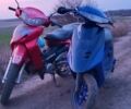 Хонда Інша, об'ємом двигуна 49 л та пробігом 0 тис. км за 218 $, фото 3 на Automoto.ua
