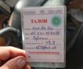 Хонда Інша, об'ємом двигуна 50 л та пробігом 0 тис. км за 252 $, фото 5 на Automoto.ua