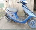 Хонда Інша, об'ємом двигуна 49 л та пробігом 0 тис. км за 218 $, фото 8 на Automoto.ua