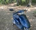 Хонда Другая, объемом двигателя 49 л и пробегом 0 тыс. км за 485 $, фото 1 на Automoto.ua