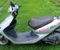 Хонда Другая, объемом двигателя 59 л и пробегом 0 тыс. км за 243 $, фото 6 на Automoto.ua