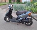 Хонда Інша, об'ємом двигуна 49 л та пробігом 0 тис. км за 448 $, фото 2 на Automoto.ua