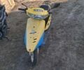 Хонда Другая, объемом двигателя 0 л и пробегом 0 тыс. км за 300 $, фото 3 на Automoto.ua