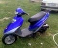 Хонда Інша, об'ємом двигуна 50 л та пробігом 0 тис. км за 97 $, фото 1 на Automoto.ua