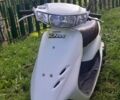 Хонда Другая, объемом двигателя 0 л и пробегом 0 тыс. км за 485 $, фото 1 на Automoto.ua