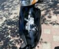 Хонда Інша, об'ємом двигуна 0 л та пробігом 0 тис. км за 500 $, фото 1 на Automoto.ua