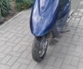 Хонда Другая, объемом двигателя 49 л и пробегом 0 тыс. км за 350 $, фото 6 на Automoto.ua