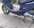 Хонда Другая, объемом двигателя 49 л и пробегом 0 тыс. км за 350 $, фото 3 на Automoto.ua