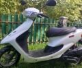 Хонда Другая, объемом двигателя 0 л и пробегом 0 тыс. км за 485 $, фото 1 на Automoto.ua