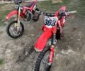 Хонда Другая, объемом двигателя 0.45 л и пробегом 0 тыс. км за 4400 $, фото 2 на Automoto.ua