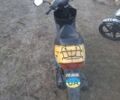 Хонда Другая, объемом двигателя 0 л и пробегом 0 тыс. км за 300 $, фото 1 на Automoto.ua