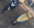 Хонда Другая, объемом двигателя 0 л и пробегом 0 тыс. км за 300 $, фото 2 на Automoto.ua