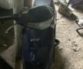 Хонда Другая, объемом двигателя 50 л и пробегом 0 тыс. км за 134 $, фото 3 на Automoto.ua