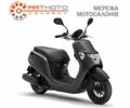 Хонда Другая, объемом двигателя 50 л и пробегом 0 тыс. км за 1150 $, фото 1 на Automoto.ua