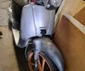 Хонда Другая, объемом двигателя 50 л и пробегом 0 тыс. км за 243 $, фото 1 на Automoto.ua