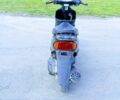 Хонда Другая, объемом двигателя 50 л и пробегом 0 тыс. км за 243 $, фото 1 на Automoto.ua