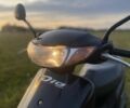Хонда Другая, объемом двигателя 50 л и пробегом 0 тыс. км за 182 $, фото 5 на Automoto.ua