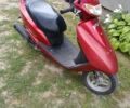 Хонда Другая, объемом двигателя 50 л и пробегом 0 тыс. км за 300 $, фото 1 на Automoto.ua