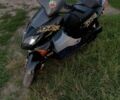 Хонда Інша, об'ємом двигуна 49 л та пробігом 0 тис. км за 688 $, фото 2 на Automoto.ua