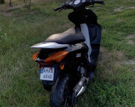 Хонда Інша, об'ємом двигуна 49 л та пробігом 0 тис. км за 688 $, фото 1 на Automoto.ua