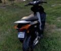 Хонда Інша, об'ємом двигуна 49 л та пробігом 0 тис. км за 688 $, фото 1 на Automoto.ua
