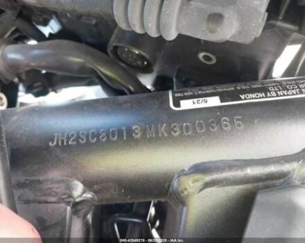 Хонда Інша, об'ємом двигуна 1 л та пробігом 0 тис. км за 4000 $, фото 11 на Automoto.ua