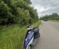 Хонда Інша, об'ємом двигуна 49 л та пробігом 0 тис. км за 303 $, фото 1 на Automoto.ua