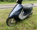 Хонда Інша, об'ємом двигуна 90 л та пробігом 0 тис. км за 700 $, фото 1 на Automoto.ua