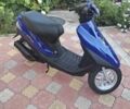 Хонда Інша, об'ємом двигуна 0 л та пробігом 0 тис. км за 400 $, фото 4 на Automoto.ua