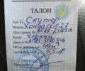 Хонда Другая, объемом двигателя 49 л и пробегом 0 тыс. км за 243 $, фото 7 на Automoto.ua