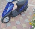Хонда Інша, об'ємом двигуна 0 л та пробігом 0 тис. км за 400 $, фото 7 на Automoto.ua
