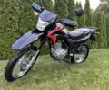 Хонда Другая, объемом двигателя 0.15 л и пробегом 0 тыс. км за 2100 $, фото 1 на Automoto.ua