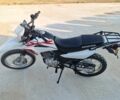 Хонда Другая, объемом двигателя 1 л и пробегом 0 тыс. км за 2150 $, фото 1 на Automoto.ua