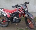 Хонда Другая, объемом двигателя 0.25 л и пробегом 0 тыс. км за 1350 $, фото 1 на Automoto.ua