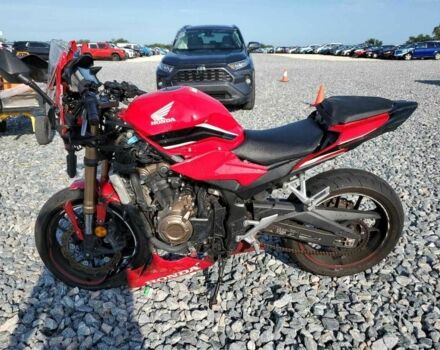 Хонда Другая, объемом двигателя 0 л и пробегом 0 тыс. км за 1000 $, фото 2 на Automoto.ua