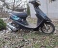 Хонда Інша, об'ємом двигуна 50 л та пробігом 0 тис. км за 550 $, фото 3 на Automoto.ua