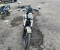 Хонда Другая, объемом двигателя 1.3 л и пробегом 0 тыс. км за 3500 $, фото 1 на Automoto.ua