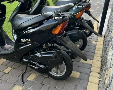 Хонда Інша, об'ємом двигуна 0 л та пробігом 0 тис. км за 320 $, фото 2 на Automoto.ua