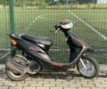 Хонда Другая, объемом двигателя 50 л и пробегом 0 тыс. км за 550 $, фото 1 на Automoto.ua